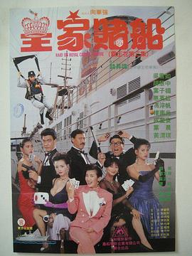 xxxxxx国产精品视频